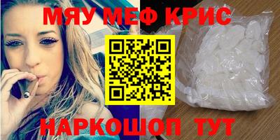 a pvp Саяногорск