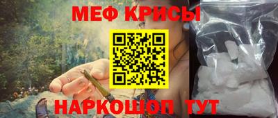 герыч Сертолово