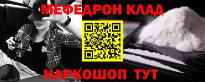 a pvp Саяногорск