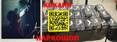 a pvp Саяногорск