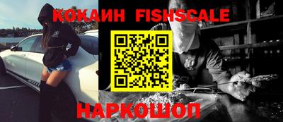 герыч Сертолово