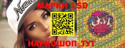 a pvp Саяногорск