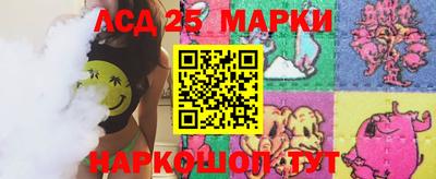 a pvp Сибай