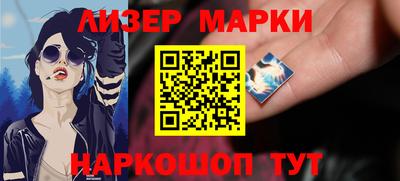 марихуана Симферополь