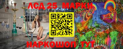 марихуана Симферополь