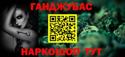 герыч Сертолово