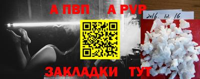 герыч Сертолово