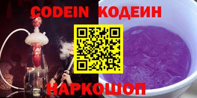 a pvp Саяногорск