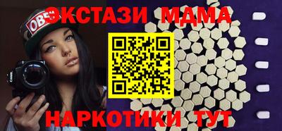 герыч Сертолово