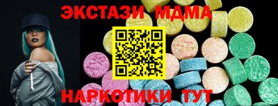 герыч Сертолово