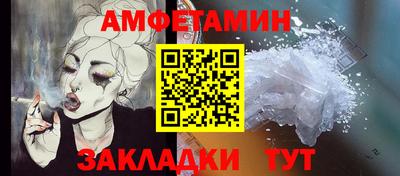 a pvp Сибай