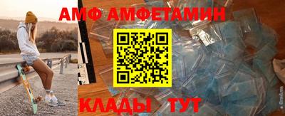 герыч Сертолово