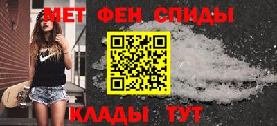 a pvp Саяногорск