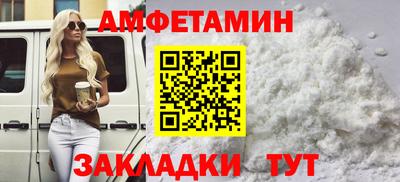 марихуана Симферополь