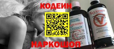 спайс Сафоново