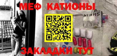 a pvp Сибай