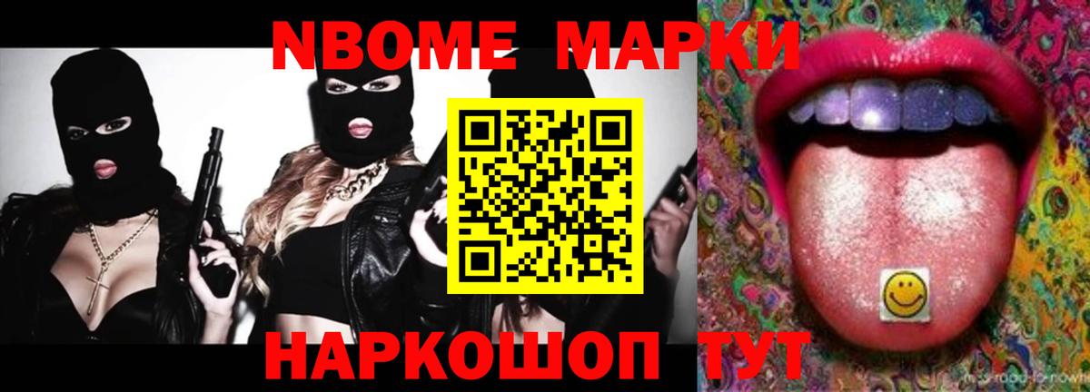 Канабис  Гашиш  Cocaine  Джанкой  Вход с VPN  Меф кристаллы  ГАШИШ  МЕФ 